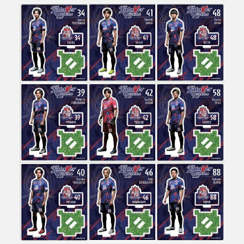 カターレ富山　非売品 HATTRICK（ハットトリック）-選手の想いをファンへ届ける公式