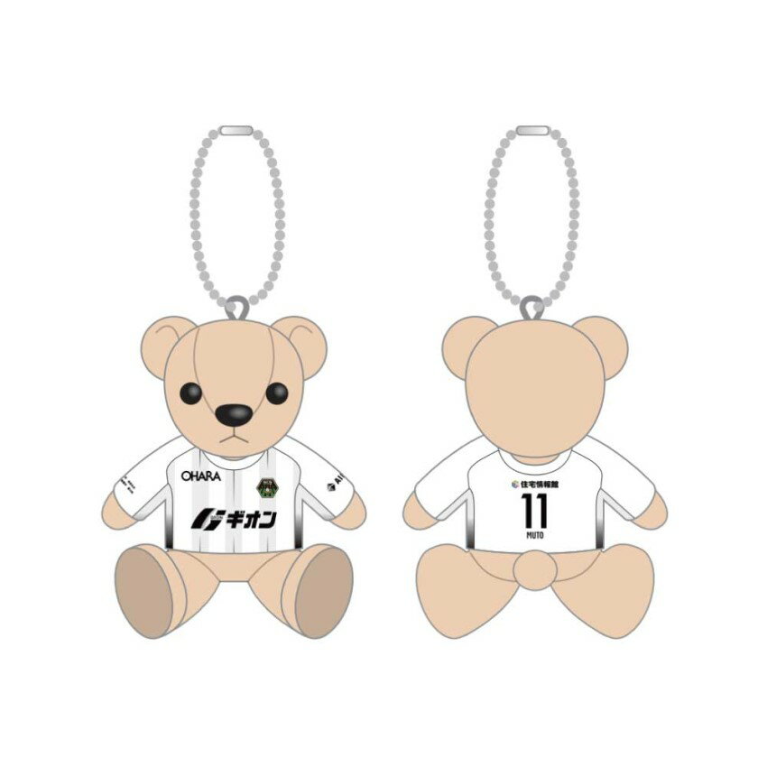 img_club_sagamihara.png?resize