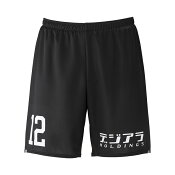 ヴィッセル神戸