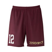 ヴィッセル神戸