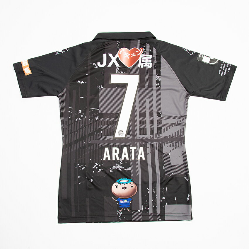 水戸ホーリーホック （4XL）2025 オーセンティックユニフォーム