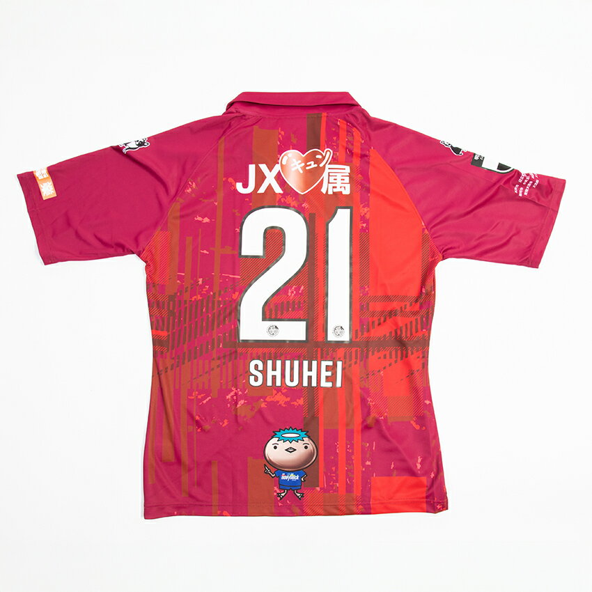 2025シーズン ユニフォームデザイン決定！ | 水戸ホーリーホック