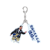 ＦＣ町田ゼルビア