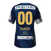 鹿児島ユナイテッドＦＣ