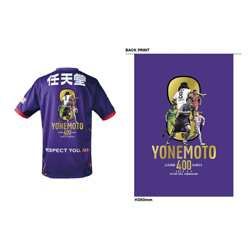 京都サンガF.C.｜【公式】Jリーグオンラインストア J.LEAGUE