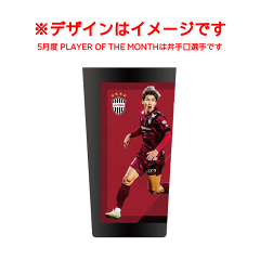 ヴィッセル神戸｜【公式】Jリーグオンラインストア J.LEAGUE