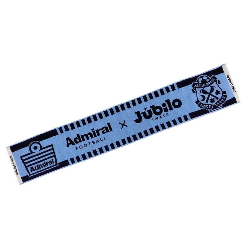 100％安い | 新商品販売のお知らせ ジュビロ磐田 IWATA Jubilo