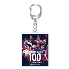 FC東京 2層ラバーキーホルダー／サッカーショップKAMO