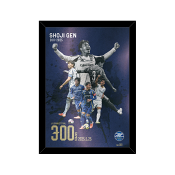 ＦＣ町田ゼルビア