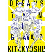 ギラヴァンツ北九州