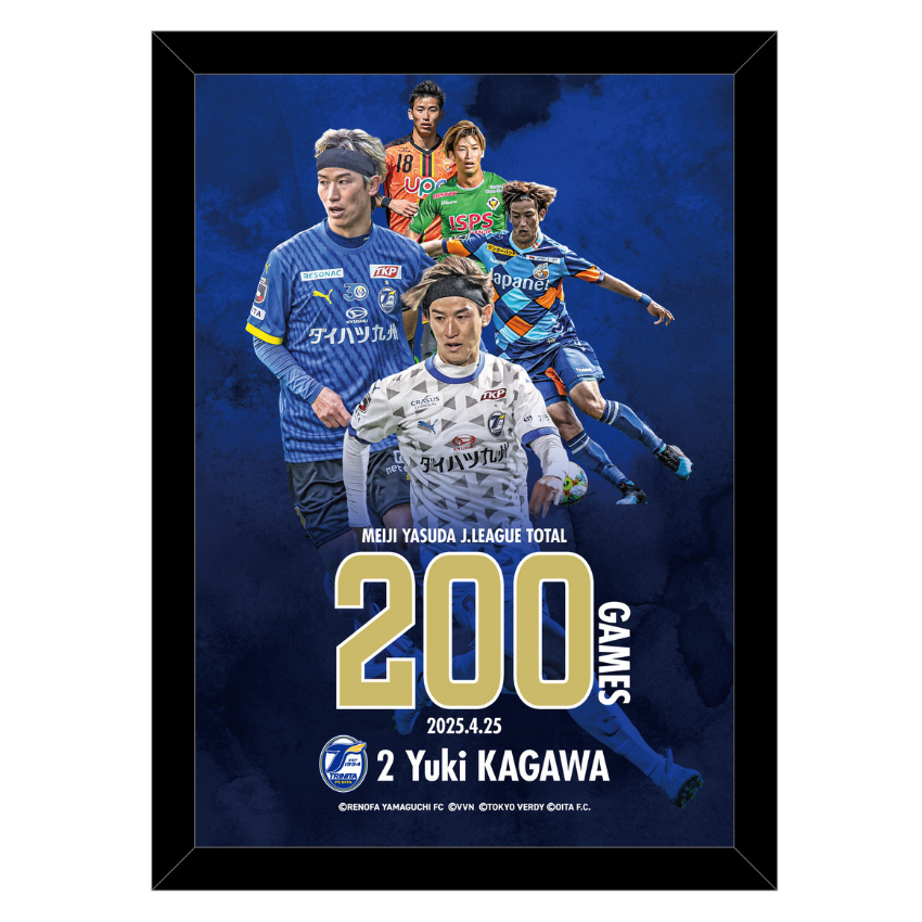 Jリーグ発足公式記念メダル
