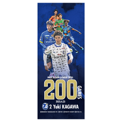 グッズ】30周年記念メモリアルマッチ記念グッズ販売のお知らせ