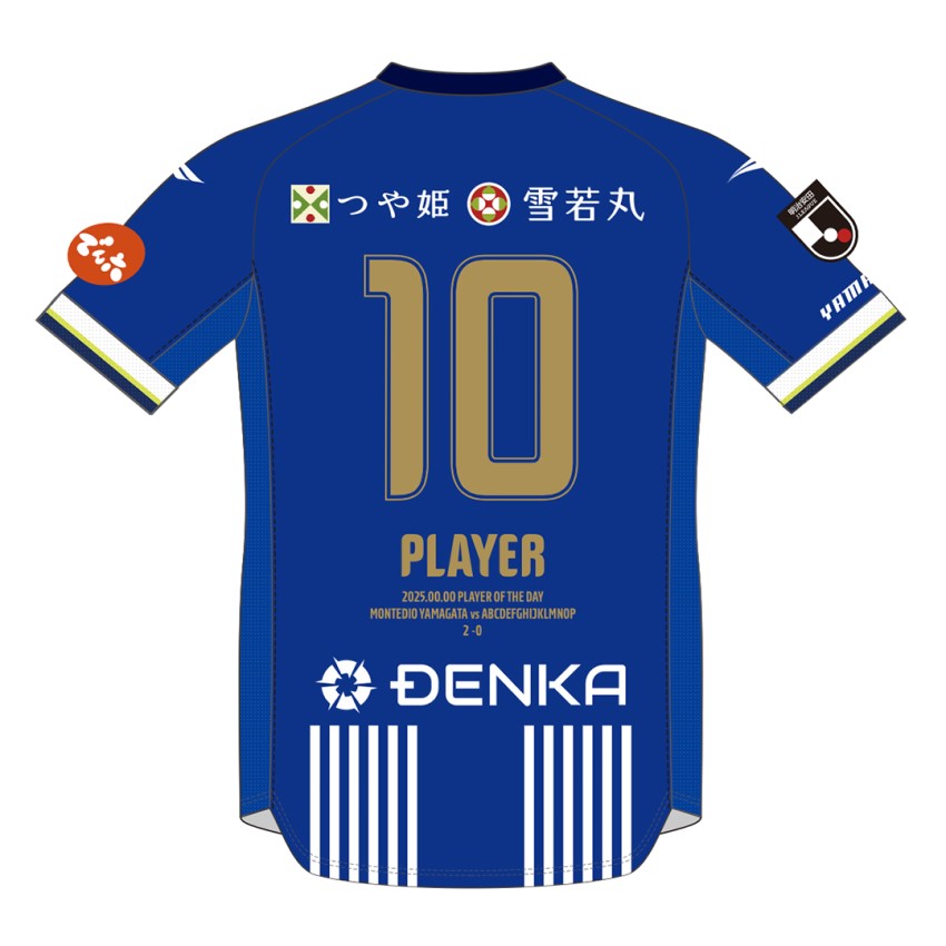 モンテディオ山形 7月6日（日）『PLAYER OF THE DAY