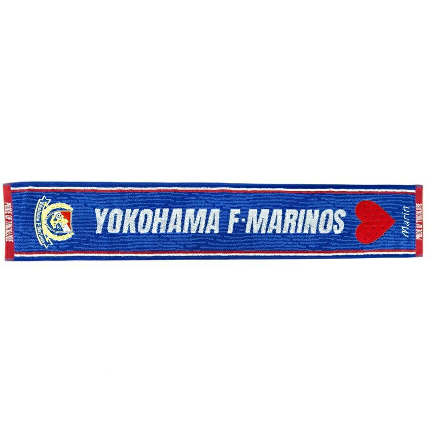 公式】グッズ情報：7/23（日）横浜FM vs. マンチェスターC、7/26