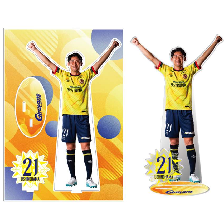 ギラヴァンツ北九州 [BIGサイズ][自由ポーズ]2025プレイヤーズ