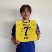 ギラヴァンツ北九州