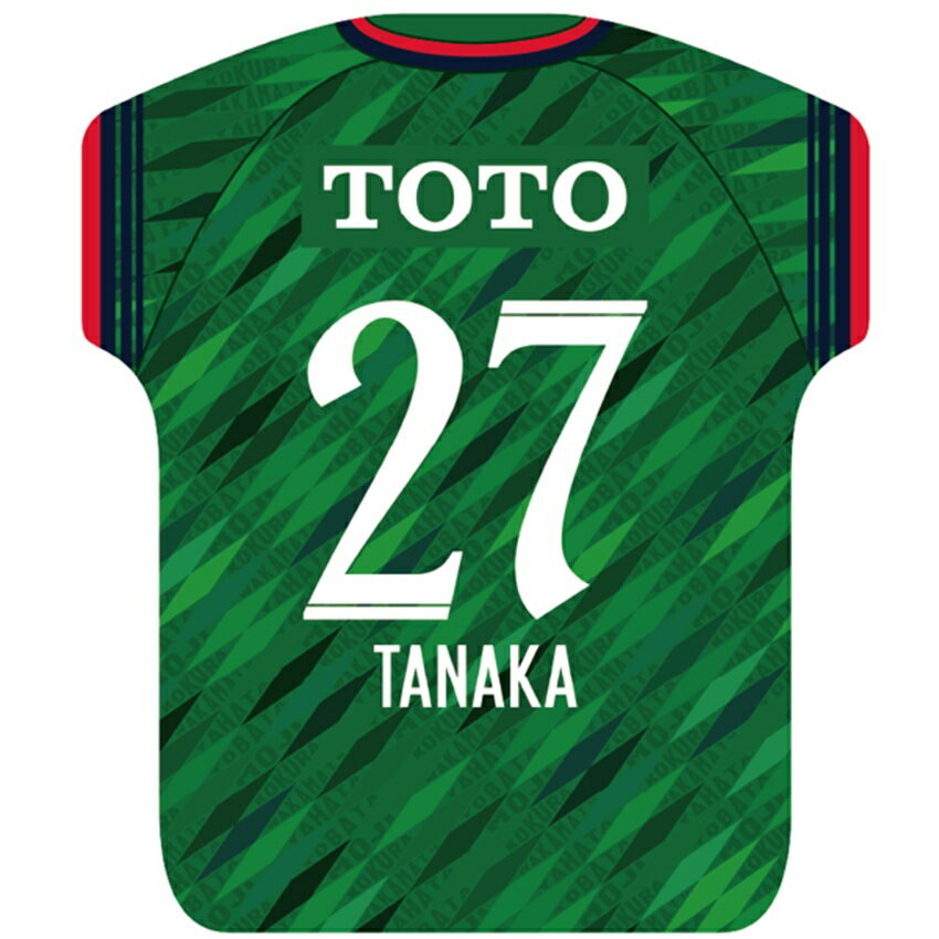 ギラヴァンツ北九州 2020 オーセンティックユニフォーム GK 2nd