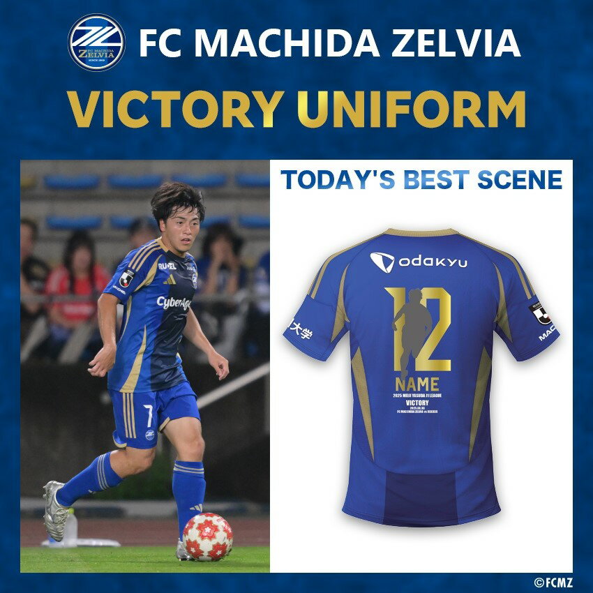 FC町田ゼルビア公式オンラインストア本店｜【公式】Jリーグ