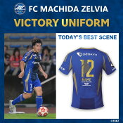 ＦＣ町田ゼルビア