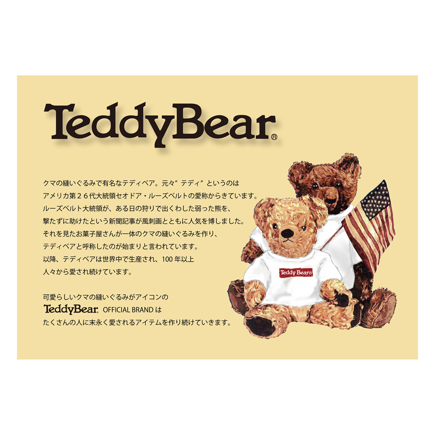 FC町田ゼルビア FC町田ゼルビア×TeddyBear Tシャツ｜【公式】J