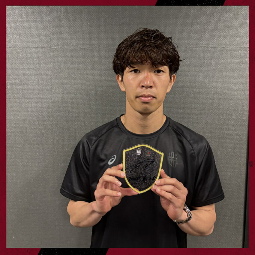ヴィッセル神戸 VICTORY GOODS タオルマフラー 宮代選手_6.15 vs