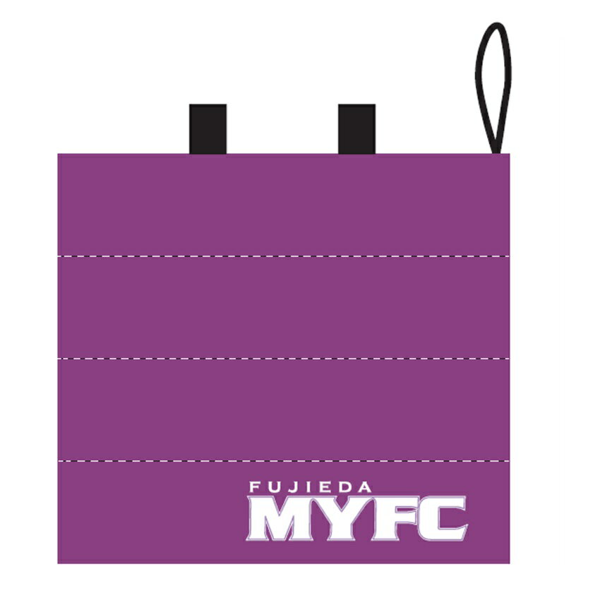 藤枝マイエフシー　藤枝myfc　ジャージ上下セット 藤枝マイエフシー 藤枝myfc ジャージ上下セット - メルカリ