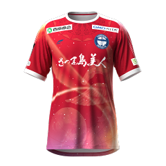 鹿児島ユナイテッドFC 2024鹿児島ユナイテッドFC オフィシャル