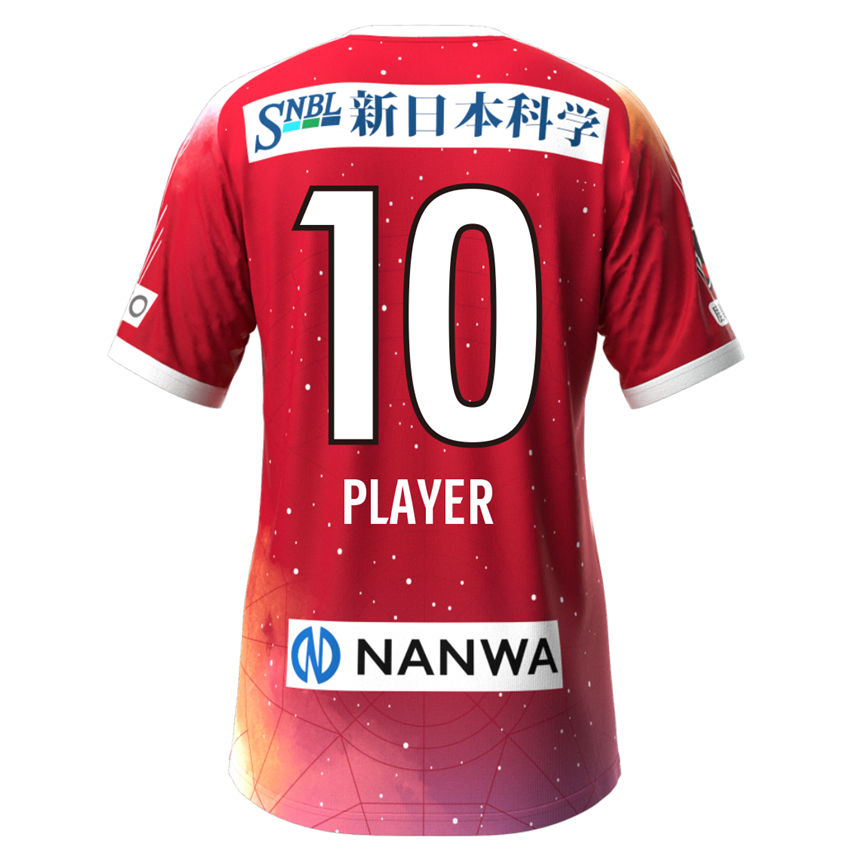 若者に人気のブランド 鹿児島ユナイテッドFC 2025オーセンティックユニフォーム ウェア