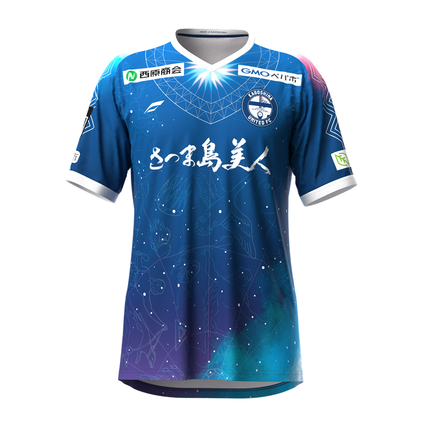 鹿児島ユナイテッドFC 2024オーセンティックユニフォームGK1st