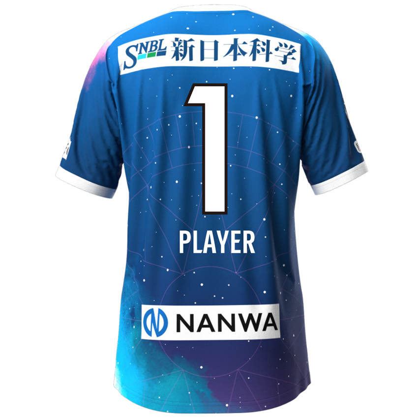 鹿児島ユナイテッドFC 2025オーセンティックユニフォームFP2nd