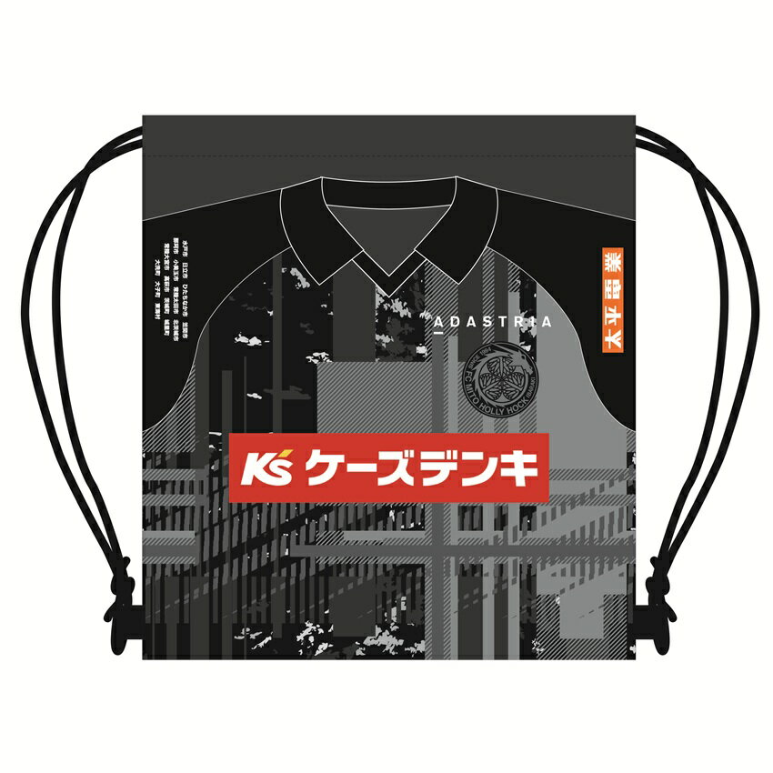 横浜F・マリノス トートバッグ＜ミナトマッチ＞｜【公式】J