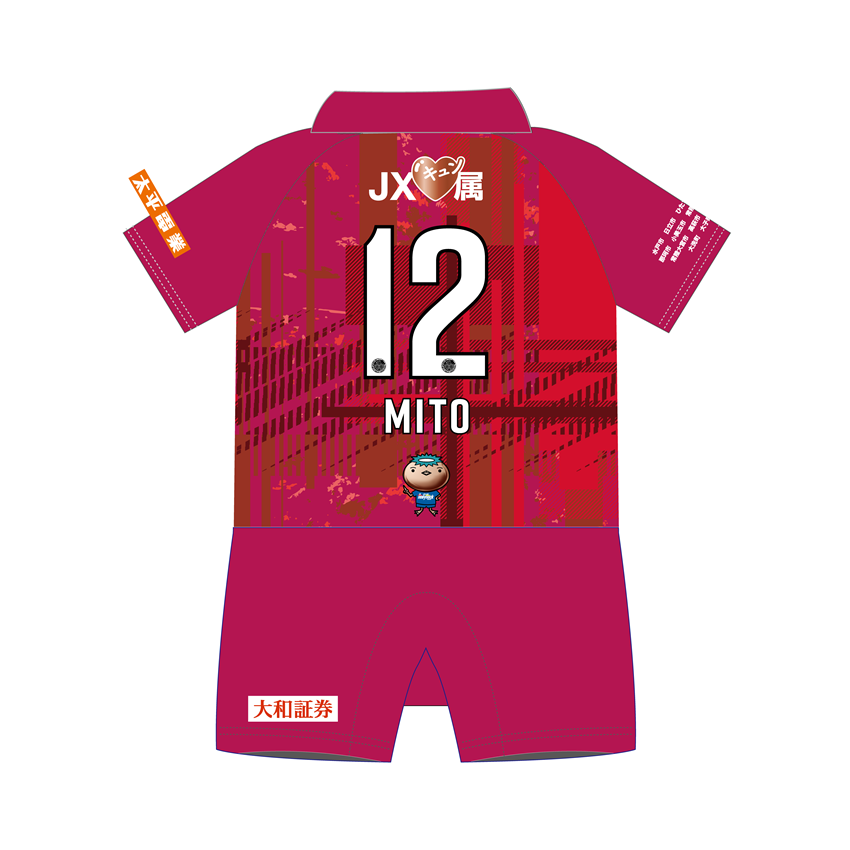 2020 PRIDE OF MITO】特設ページ | 水戸ホーリーホック公式サイト