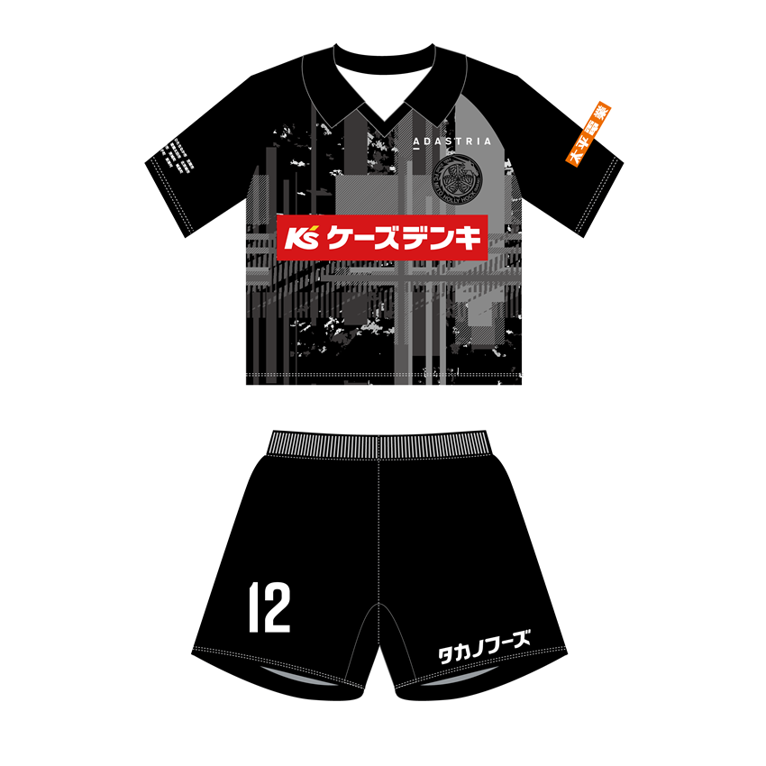 水戸ホーリーホック （Mｰ3XL）2023 オーセンティック