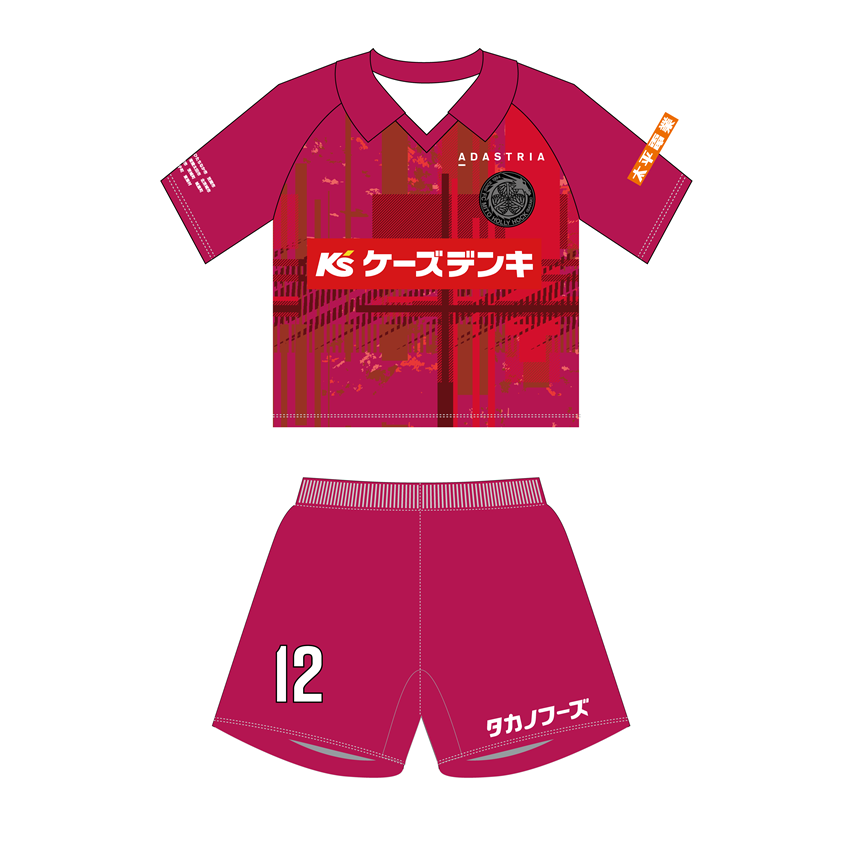 水戸ホーリーホック （130-160cm）2025キッズユニフォーム GK
