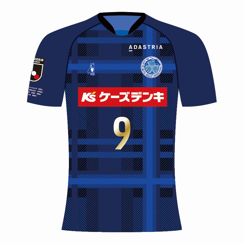 水戸ホーリーホック 25 勝ちユニ 第20節 今治戦｜【公式】J