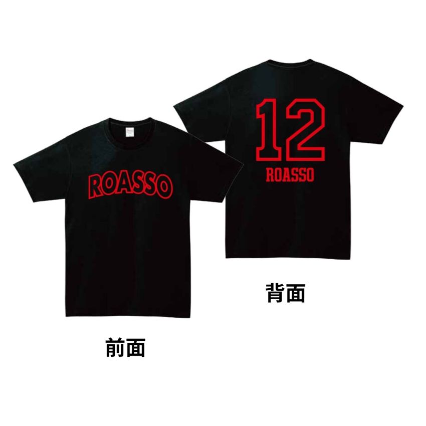 ロアッソ熊本 公式サイト｜ROASSO KUMAMOTO OFFICIAL WEBSITE