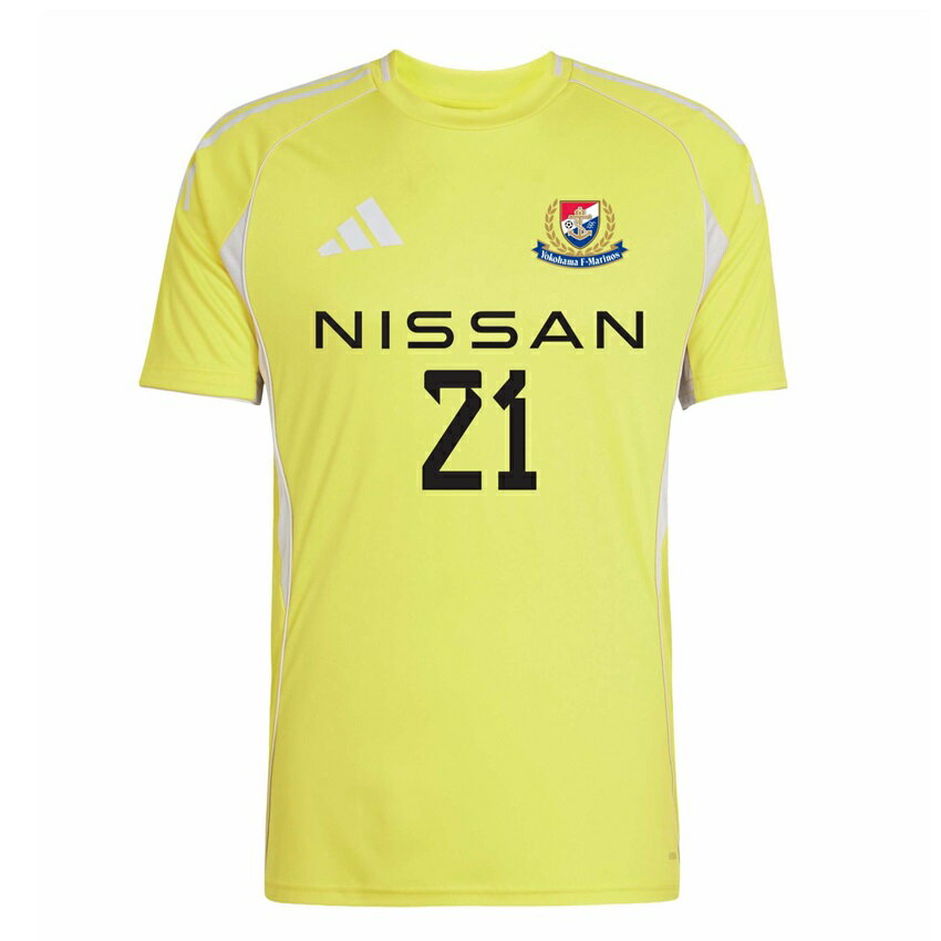 【最安値に挑戦】 横浜F・マリノス 2025トレーニングマッチユニフォーム＜GK1st ウェア