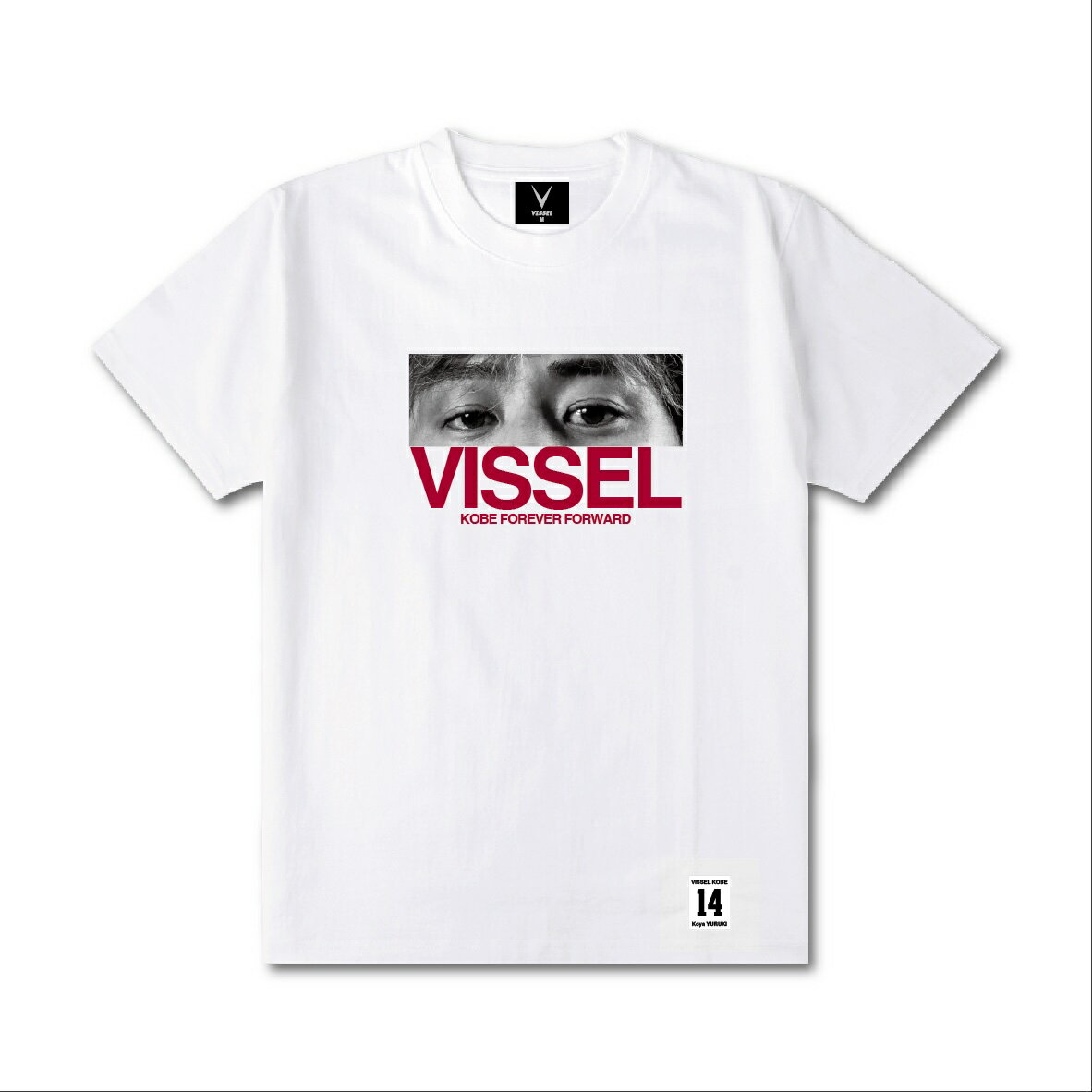 男性に人気！ ヴィッセル神戸 プレイヤーフォーカスEYE Tシャツ｜【公式】J ウェア