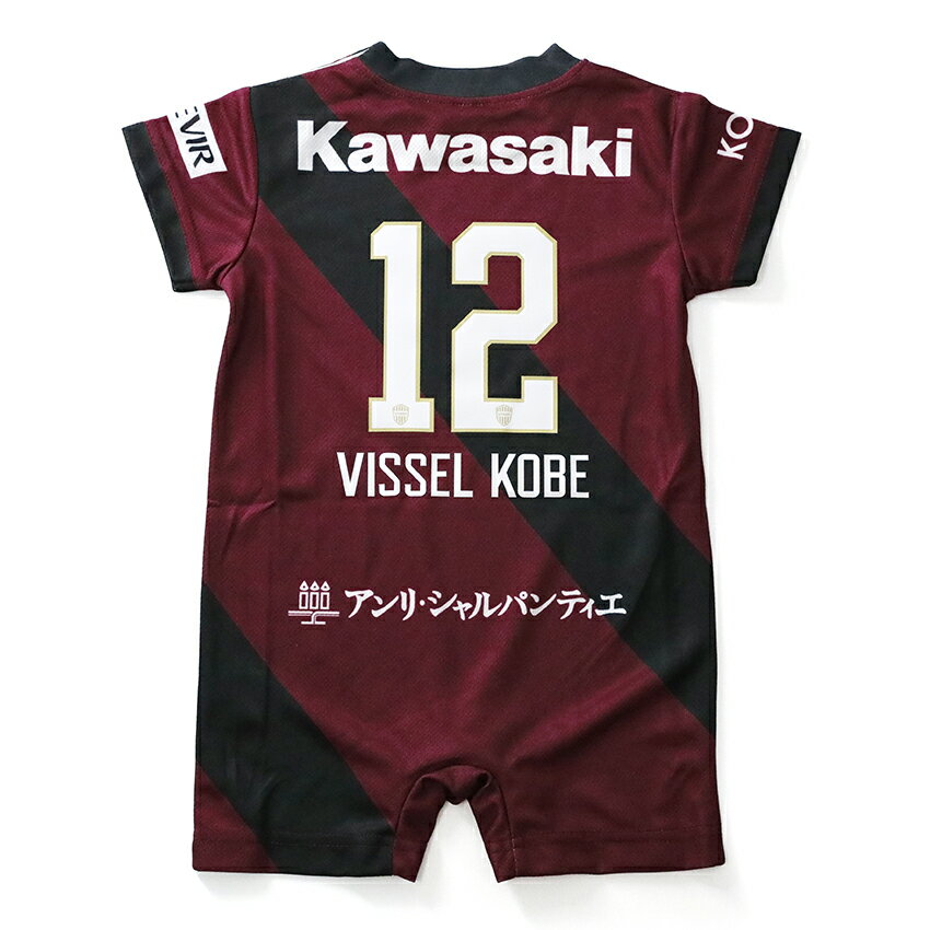 ASICS アシックス メンズ サッカー/フットサル ライセンスシャツ