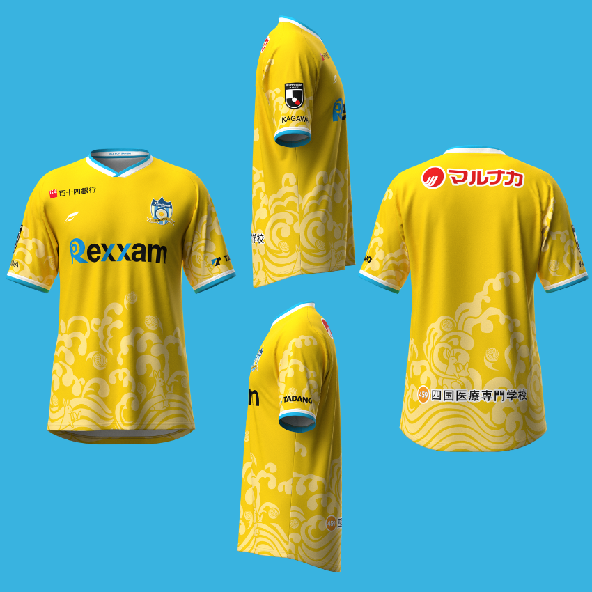 カマタマーレ讃岐 2025 オーセンティックユニフォーム 3rd FP