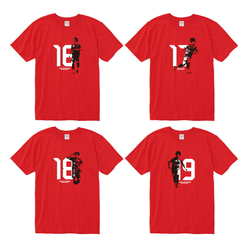 ロアッソ熊本 プレイヤーズフォトTシャツ｜【公式】Jリーグ
