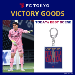 FC東京 VICTORY｜【公式】Jリーグオンラインストア J.LEAGUE