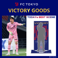 FC東京 VICTORY｜【公式】Jリーグオンラインストア J.LEAGUE