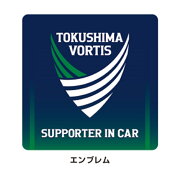 徳島ヴォルティス