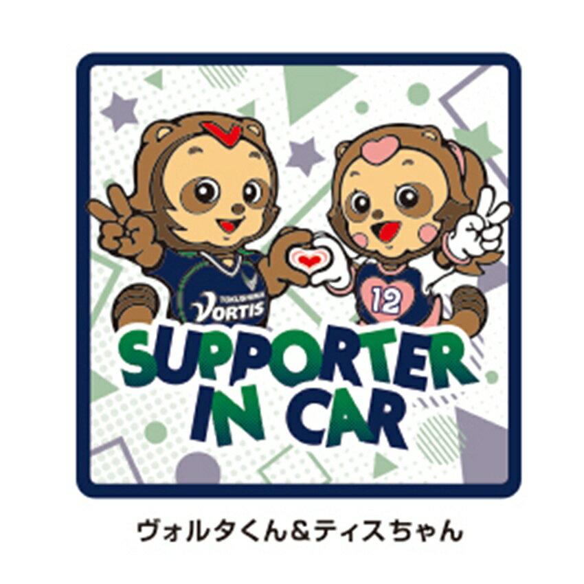 ベースボールシャツ | アルテリーヴォ和歌山