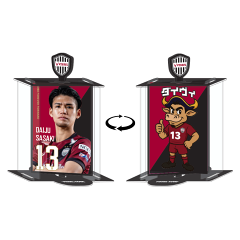 ヴィッセル神戸 ニュース/レポート : 新商品発売のお知らせ
