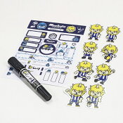 モンテディオ山形