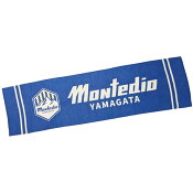 モンテディオ山形