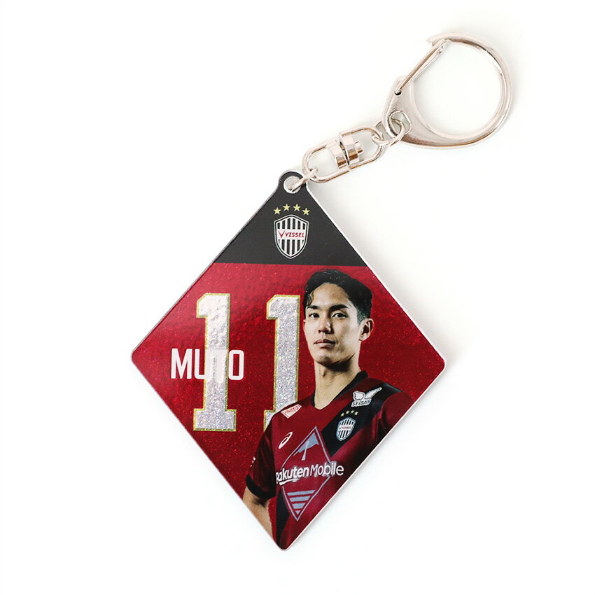ヴィッセル神戸 ニュース/レポート : 【J1リーグ優勝！二冠記念