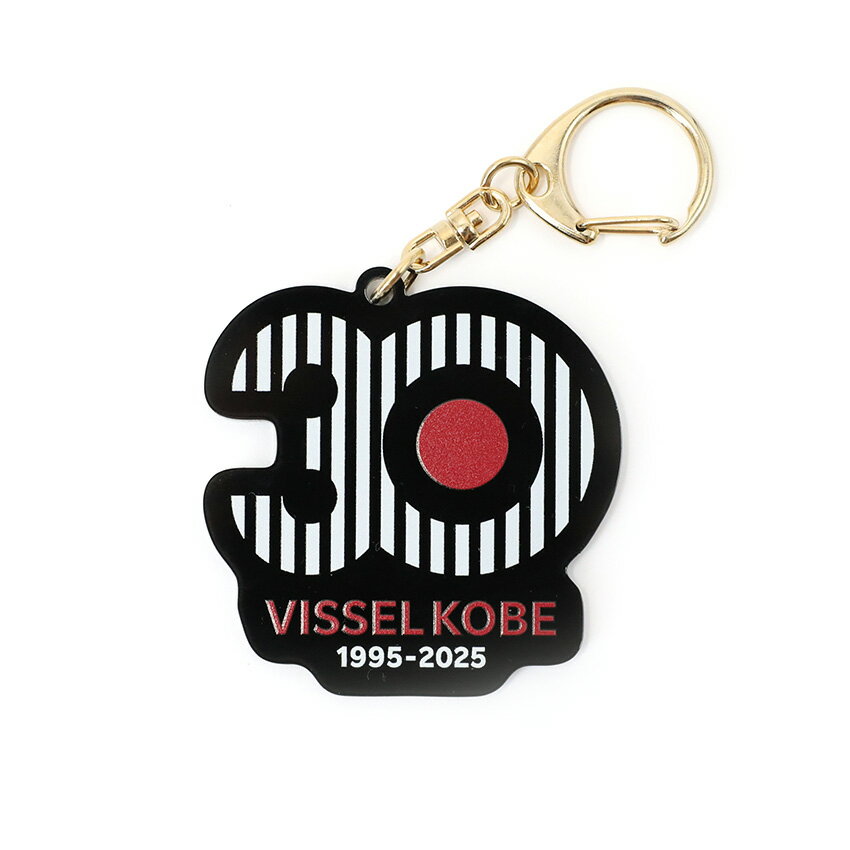 ヴィッセル神戸 【30周年記念】【ガチャ】ユニフォーム型ラバー